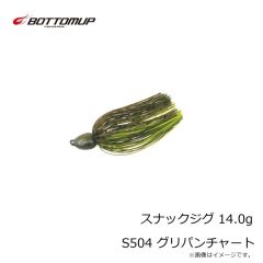 ボトムアップ　スナックジグ 3.5g S503 グリッパノン