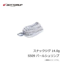 ボトムアップ　スナックジグ 3.5g S503 グリッパノン