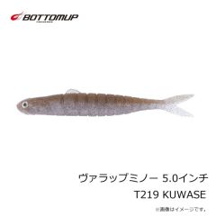 ダイワ　プレッソ エア AGS 61L-S　2025年9月発売予定