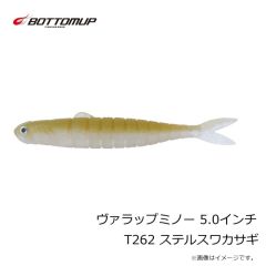 ダイワ　プレッソ エア AGS 61L-S　2025年9月発売予定