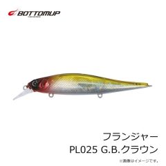 ボトムアップ　フランジャー PL025 G.B.クラウン