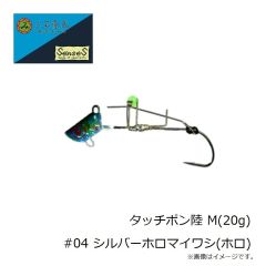 三宅商店　タッチポン陸 SS(9g) #07 ピンクドジョウ(ホロ・ピンクケイムラ)
