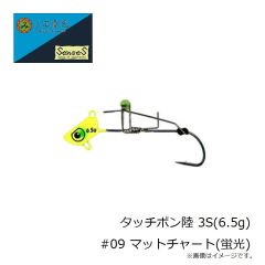 三宅商店　タッチポン陸 SS(9g) #07 ピンクドジョウ(ホロ・ピンクケイムラ)