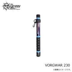 ボギー　VORGWAR 230