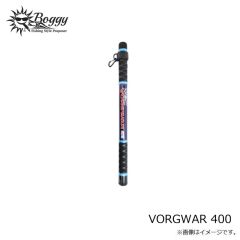 ボギー　VORGWAR 230