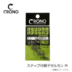 クレイジーオーシャン　オーシャンウィップMT エキスパートチューン Tエディション OWEX-B57TE
