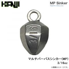 カンジ　マルチパーパスシンカー(MP) 3/16oz