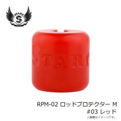 スタート　RPM-03 ロッドプロテクター M #03 レッド