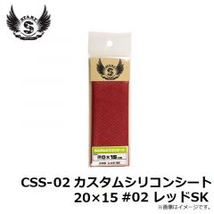 スタート　UCS-03 替ユニット トリプルフックカーリー S #03 オレゼブレッドSK