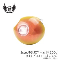 スタート　シリコンネクタイ マジカーリーJr. #35 ムラつぶゼブラ