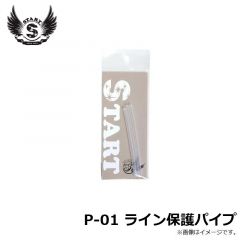 一誠　G.C.マイクロザリバイブ 40 #69 幻惑レインボー