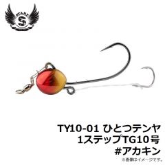 スタート　KN-22 シリコンネクタイカーリー #22 エビオレSK