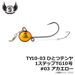 スタート　KN-22 シリコンネクタイカーリー #22 エビオレSK