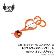 快適カワハギ3本B SS PM8.0