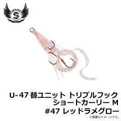 スタート　KN-22 シリコンネクタイカーリー #22 エビオレSK