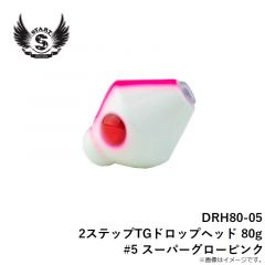 スタート　DRH60-05 2ステップTGドロップヘッド 60g #5 スーパーグローピンク