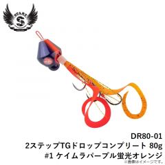 スタート　USWSM-12 替ユニット トリプルフックスイムストレート M #12 ゴールドSK