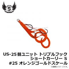 スタート　KN-22 シリコンネクタイカーリー #22 エビオレSK