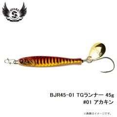 スタート　BJR45-01 TGランナー 45g #01 アカキン