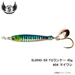 スタート　BJR45-04 TGランナー 45g #04 マイワシ