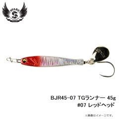 スタート　BJR45-07 TGランナー 45g #07 レッドヘッド