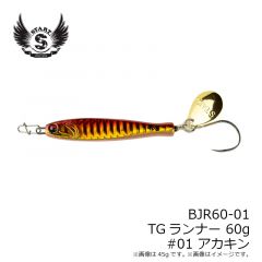 スタート　BJR60-01 TGランナー 60g #01 アカキン