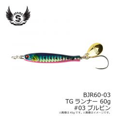 スタート　BJR60-02 TGランナー 60g #03 ブルピン