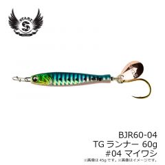 スタート　BJR60-04 TGランナー 60g #04 マイワシ
