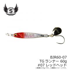 スタート　BJR60-04 TGランナー 60g #04 マイワシ
