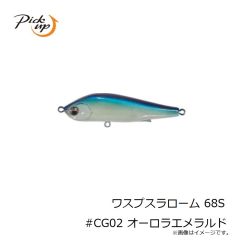 デュオ　鮎ベルト グレー