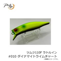 ピックアップ　ワスプスラローム 68S #CG02 オーロラエメラルド