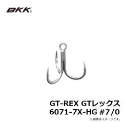BKK　GT-REX GTレックス 6071-7X-HG #7/0