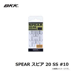 BKK　SPEAR スピア 20 SS #10