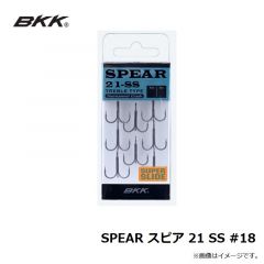 BKK　SPEAR スピア 21 SS #18