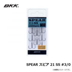 BKK　SPEAR スピア 21 SS #3/0
