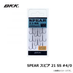 BKK　SPEAR スピア 21 SS #4/0