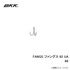 BKK　FANGS ファングス 62 UA #8