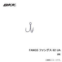 BKK　FANGS ファングス 62 UA #4