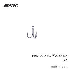 BKK　FANGS ファングス 62 UA #2