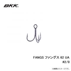 BKK　FANGS ファングス 62 UA #2/0