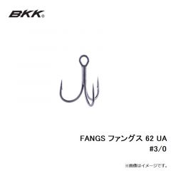 BKK　FANGS ファングス 62 UA #3/0