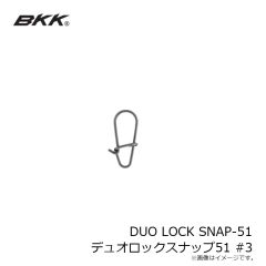 第一精工　MC フォールドハンガー　2026年4月発売予定