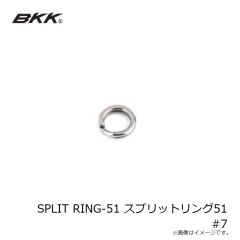 BKK　SPLIT RING-51 スプリットリング51 #4