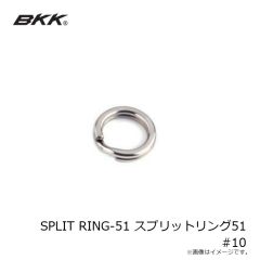 BKK　SPLIT RING-51 スプリットリング51 #4