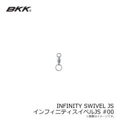 ダイワ　アウトレイジ XV SLJ 63MB-S　2026年3月発売予定