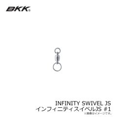 ダイワ　アウトレイジ XV SLJ 63MB-S　2026年3月発売予定