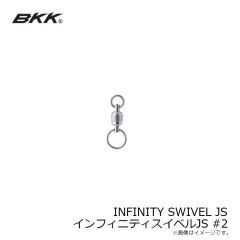 ダイワ　アウトレイジ XV SLJ 63MB-S　2026年3月発売予定