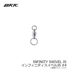 BKK　INFINITY SWIVEL JS インフィニティスイベルJS #4