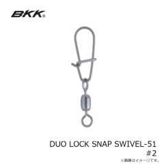 ダイワ　シルバーウルフ CT SV TW 8.5L PE SPECIAL　2026年3月発売予定