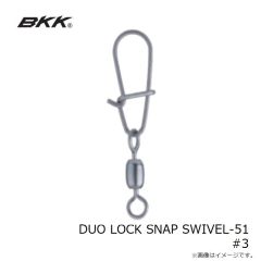 ダイワ　シルバーウルフ CT SV TW 8.5L PE SPECIAL　2026年3月発売予定